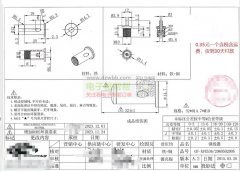实力五金配件厂家速来洽谈！量大经常返单