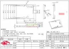 实力五金配件厂家速来洽谈！量大经常返单