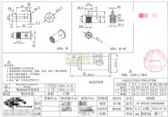 实力五金配件厂家速来洽谈！量大经常返单