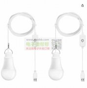 如图5款照明产品，能做的厂家速度联系！