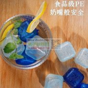 寻找可循环塑胶冰块厂家？量大