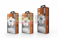 如图类似插座厂家速度联系！实单