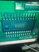 寻找芯片方案公司 ，量大！