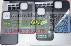 如图2款手机壳2000+5000个，有的联系！