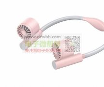 挂脖风扇+加湿器/音箱各5000+，哪家有做？