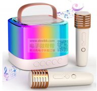 采购同款k歌音响 ， 首单7000pcs，现结