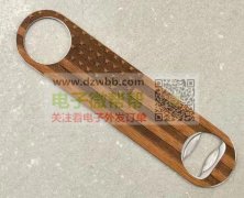 如图开瓶器，能做的联系！