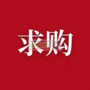 键盘鼠标/耳机/数据线/转换线类产品，采购额年/3000万+