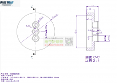 行星固定座和过渡盘各5万个，实力机加工厂家速来洽谈！