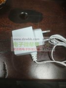 寻找专业做小家电适配器的工厂，年需求量在100万支左右