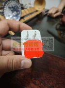 寻找专业做小家电适配器的工厂，年需求量在100万支左右