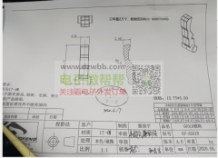 急购如图钢丝绳4697米+GF019锁钩2万个，有的请联系！