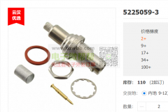 大量长期采购RG62线材连接器，厂家请联系！