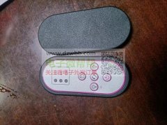 哪家工厂能做植物补光灯壳？量大