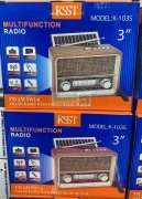 如图2款音响。厂家请联系！有量