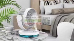 2款风扇各先要1000台，哪家有？