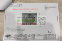 寻找锁线器厂家？单多量大