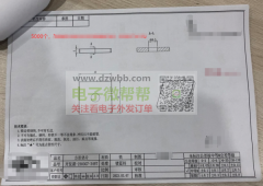 寻找锁线器厂家？单多量大