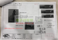 寻找锁线器厂家？单多量大