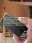 雅马哈钢琴电源适配器哪家有？