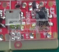 PCB板每月10000平方，厂家请联系我！