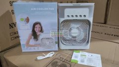 急购如图风扇29箱，有现货的请速度联系我！