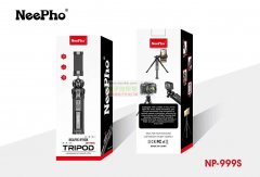 如图自拍杆和补光灯厂家请联系我！实单