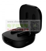 耳机壳料首单3000套，厂家请速度联系！