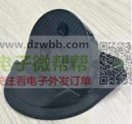 急购如图3款车载用品，谁有？