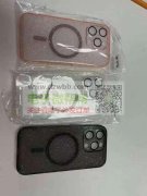 采购如图5款手机壳，厂家请联系！