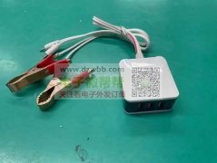 3款夹子充电器，能做成品的工厂速度联系！如图