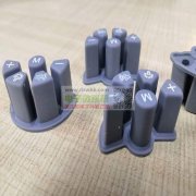 如图各20万 ，LCD屏 十硅胶十铝套， 供应商速度联系！