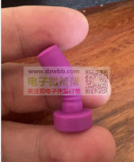 公模奶茶杯硅胶吸嘴及吸嘴套，大量采购！