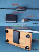 旋转台配件，谁有？实单