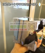 郁金香立方镜灯，能做的厂家求速度联系我！出欧洲，