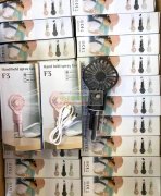 现金交易 ，3款手持风扇各2000-3000台，谁有？