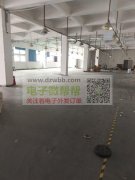 宝安区福海街道星河社区富桥三区厂房出租
