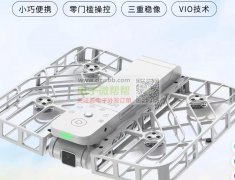 首单5000，找如图飞行相机源头厂家或者类似产品