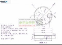 传动转盘首单50000，能做的机加工厂家请联系我！