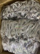 现金结算 ，求购纯铜A对C线超级快充100000条！