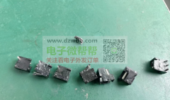 如图3款端子每月用量各500K，厂家请联系！