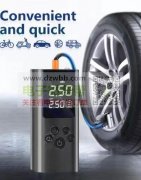 大量求购充气泵！