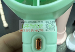 求购如图小风扇每天5000台！厂家速度联系！