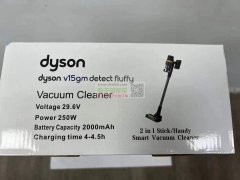现金采购戴森V15吸尘器，能做的厂家尽快联系！