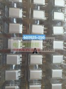 全新聚合物锂电池
