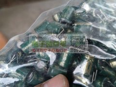 全新电解电容10uF，400V，26包：