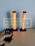 如图节奏灯40万套，2个为一套，源头工厂速来洽谈！