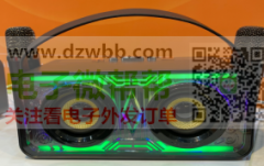 寻找音箱厂家，如图7款麻烦按10k及整柜数量报价！