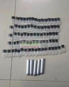寻找制造如图电子Y的厂家，要求最低每个月供货5万到6万，