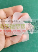 大量要有刷七叶，谁有直经6.1Cm以下的？